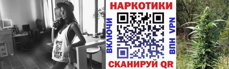 Наркота Новое Девяткино КОКАИН Меф Гашиш Бошки Шишки