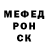 МЕТАДОН белоснежный rtmg