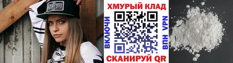 Героин Афган  Новое Девяткино 