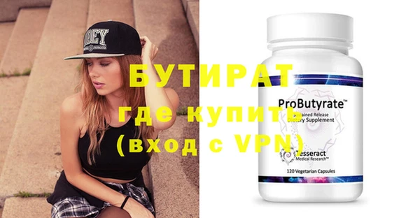 кокаин премиум Мегион