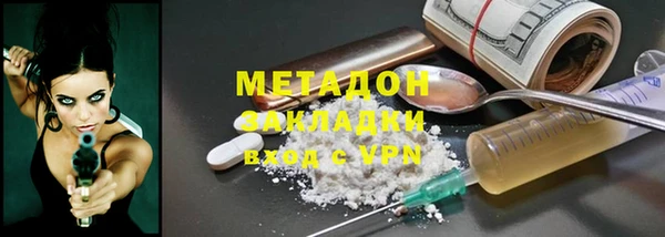 скорость Абаза