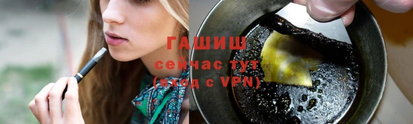 скорость Абаза