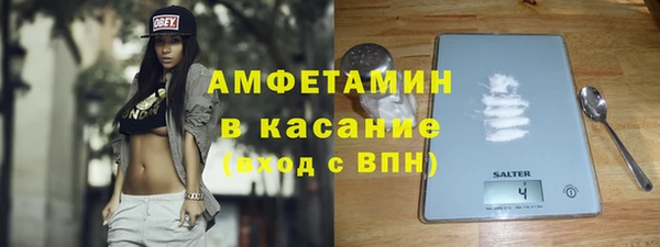 apvp Абинск