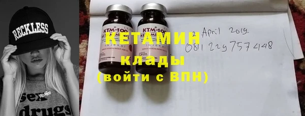 apvp Абинск