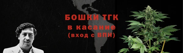 скорость Абаза