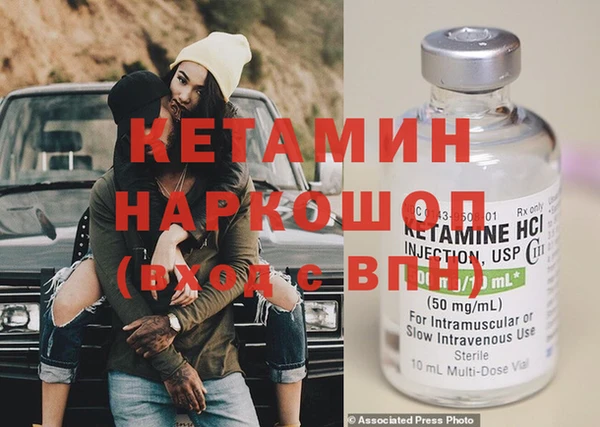 шишки Абдулино