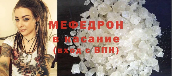 скорость Абаза