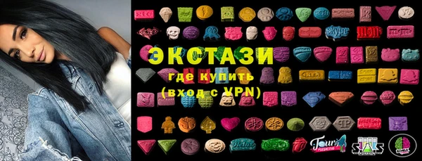 apvp Абинск