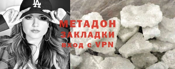 скорость Абаза