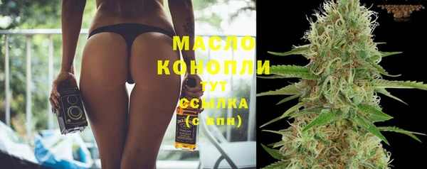 шишки Абдулино
