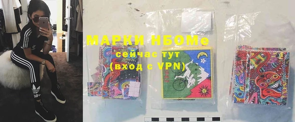 скорость Абаза