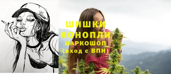 скорость Абаза