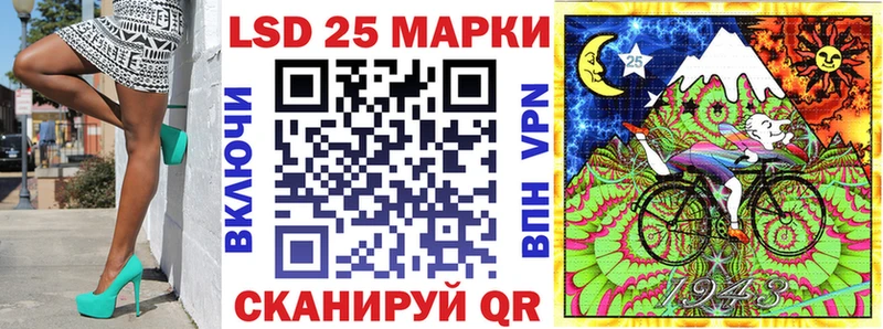 Марки N-bome 1,5мг  OMG вход  Новое Девяткино 