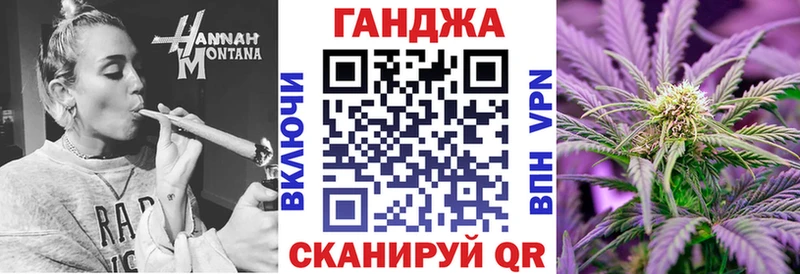 кракен ССЫЛКА  Новое Девяткино  Бошки марихуана THC 21% 
